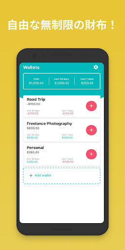screenshots_1