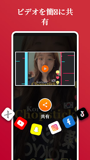 screenshots_2