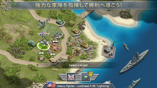 screenshots_8