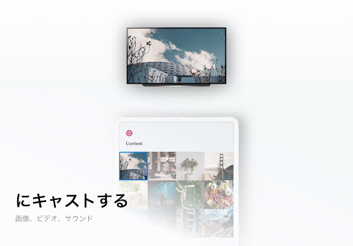 screenshots_16