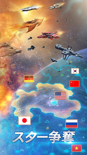 screenshots_3