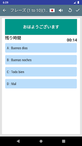 screenshots_4