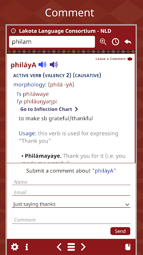 screenshots_7