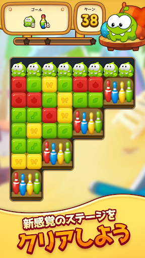 screenshots_11