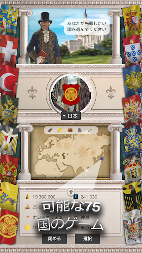 screenshots_13