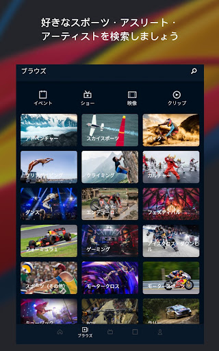 screenshots_11