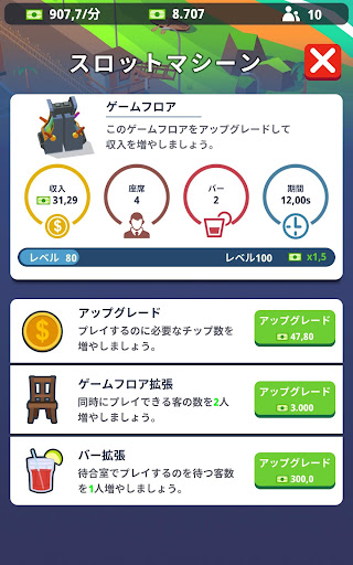 screenshots_20
