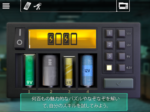 screenshots_18