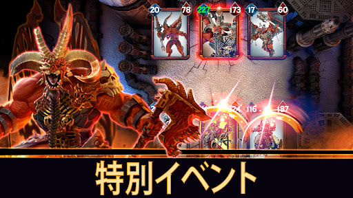 screenshots_2