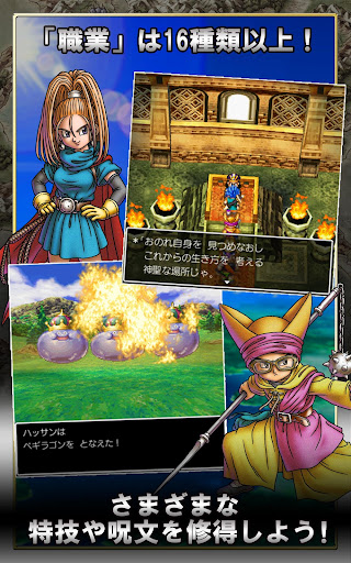 screenshots_13