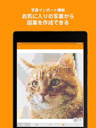 screenshots_7