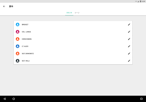 screenshots_10