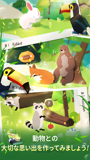 screenshots_4