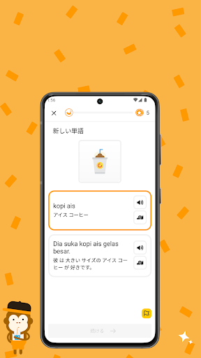 screenshots_1