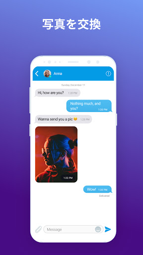 screenshots_4