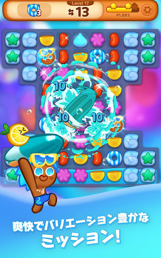 screenshots_2