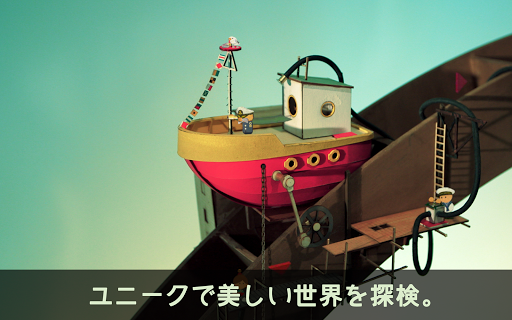 screenshots_11