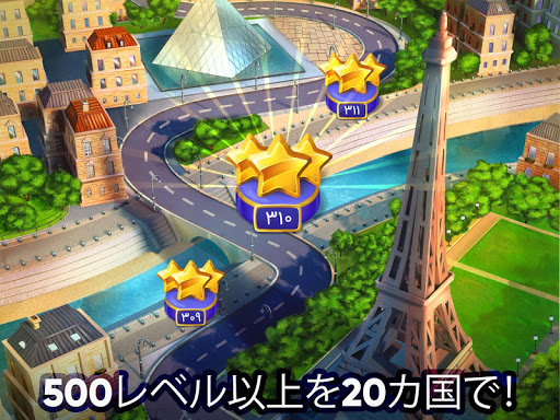 screenshots_7