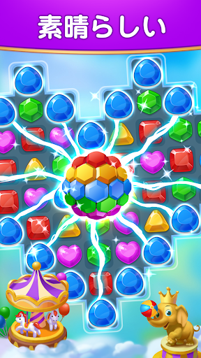 screenshots_2