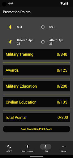 screenshots_5