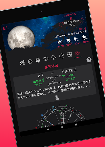 screenshots_15