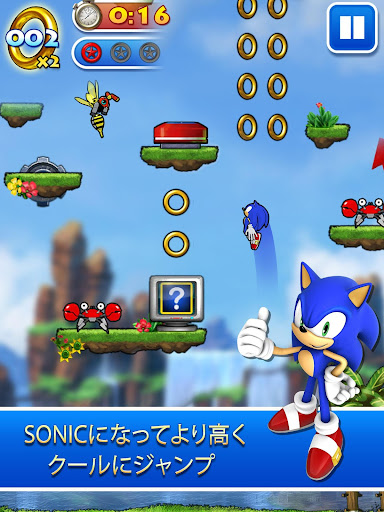 screenshots_6