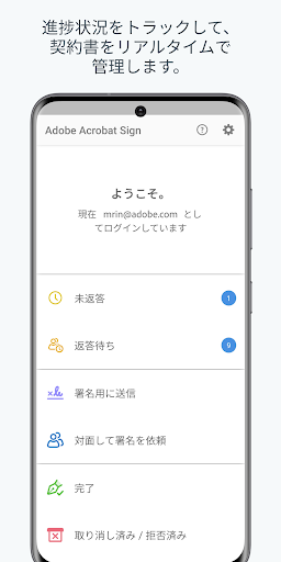 screenshots_0