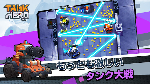 screenshots_3