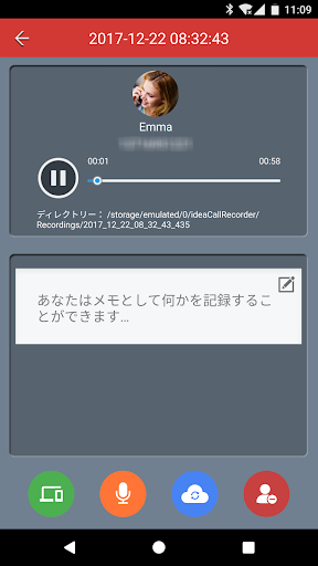 screenshots_1