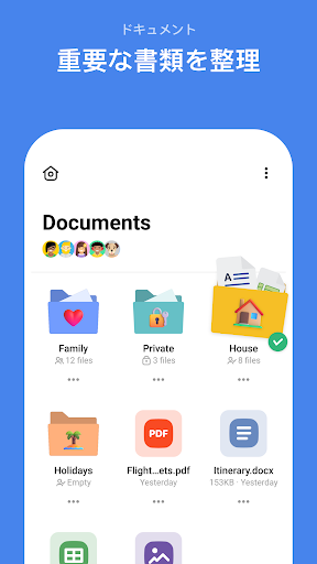 screenshots_3