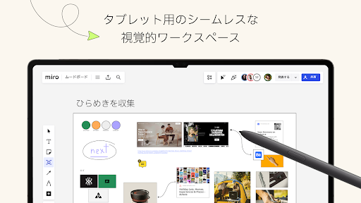screenshots_12