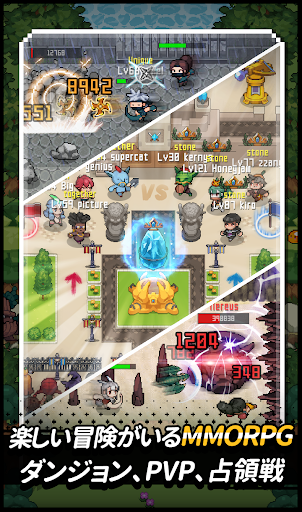 screenshots_19