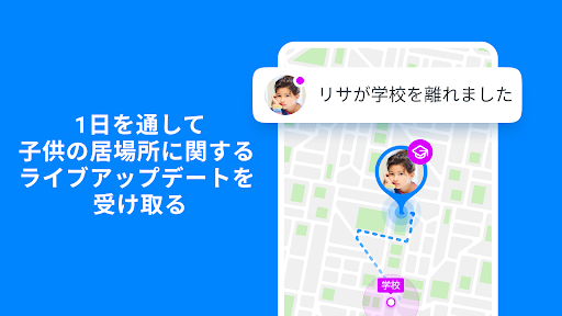 screenshots_18