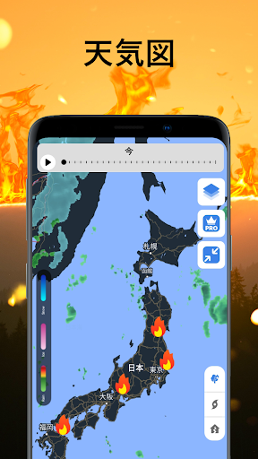 screenshots_6