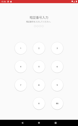 screenshots_6