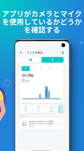 screenshots_11