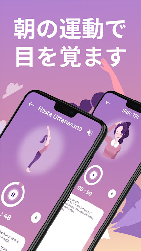 screenshots_15