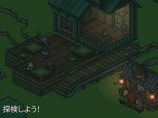 screenshots_7