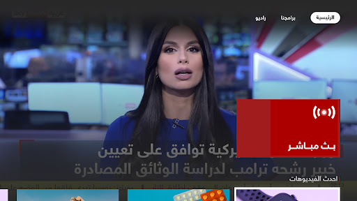 screenshots_7