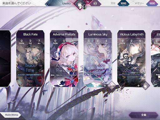 screenshots_22