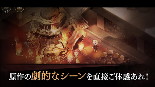 screenshots_2