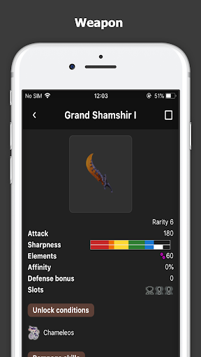 screenshots_3