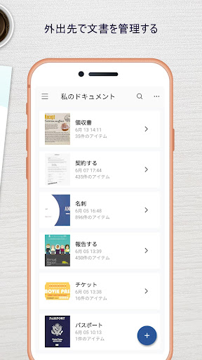 screenshots_1