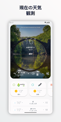 screenshots_0
