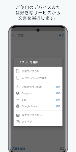 screenshots_2