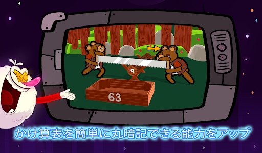 screenshots_7