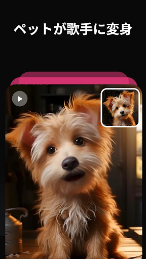 screenshots_7