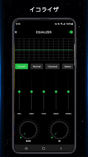 screenshots_6