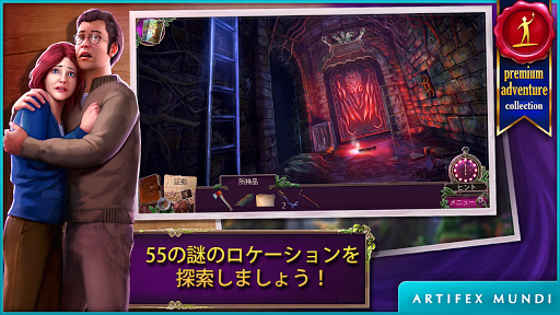 screenshots_4