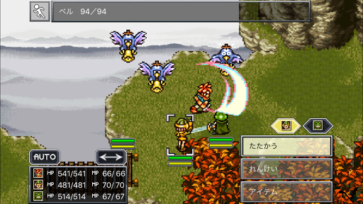 screenshots_7